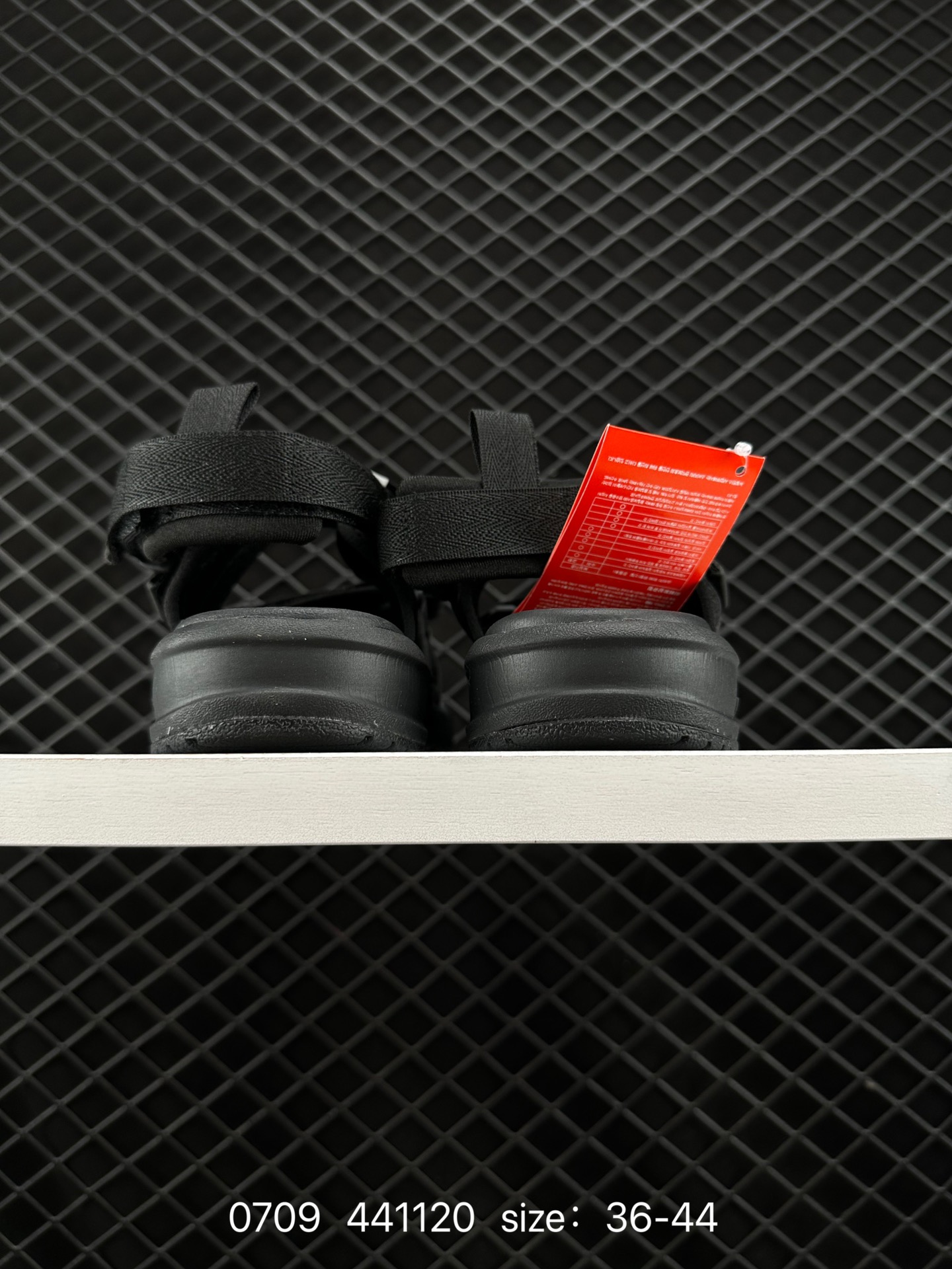 New Balance x Noritake